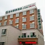 Greentree Inn Shanghai Changxing Island Yuansha Fishing Port Hotel