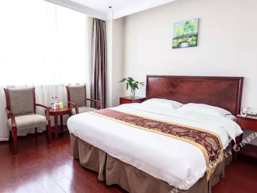 Greentree Changxing Island Yuansha Fishing Port Hotel