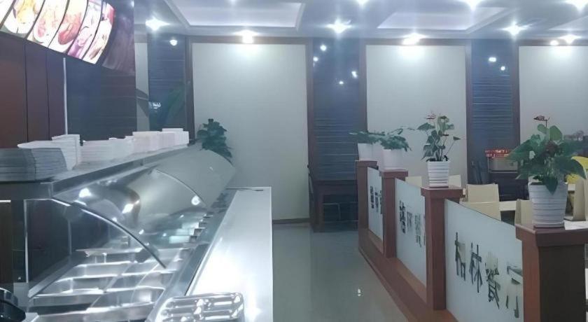 Hotel Greentree Changxing Island Yuansha Fishing Port Shanghai