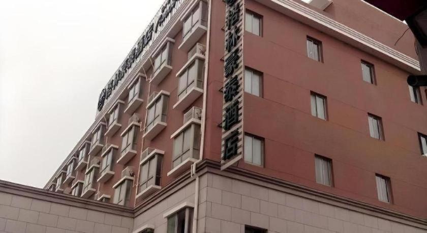 Greentree Changxing Island Yuansha Fishing Port Hotel 3*