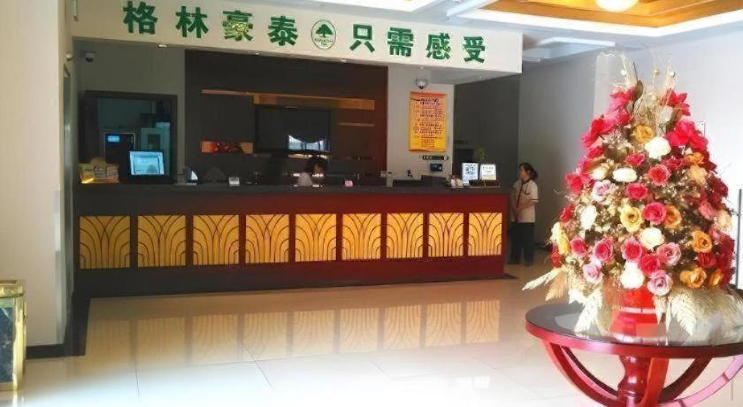 Hotel Greentree Changxing Island Yuansha Fishing Port 3*