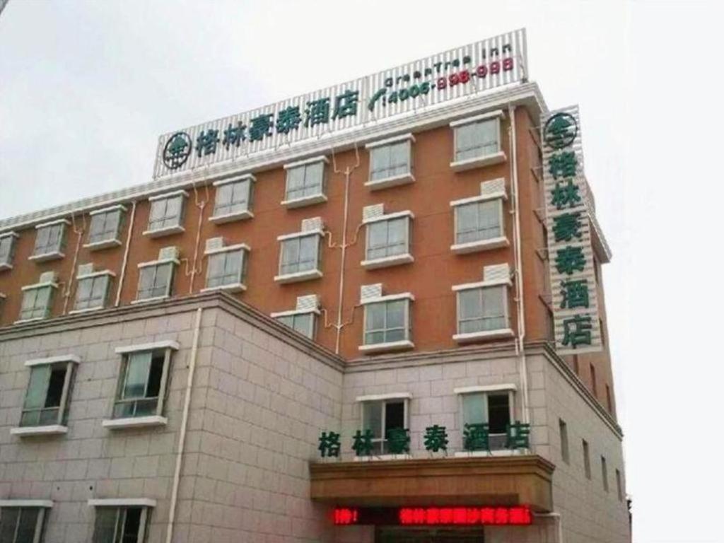 Greentree Changxing Island Yuansha Fishing Port 3* Shanghai