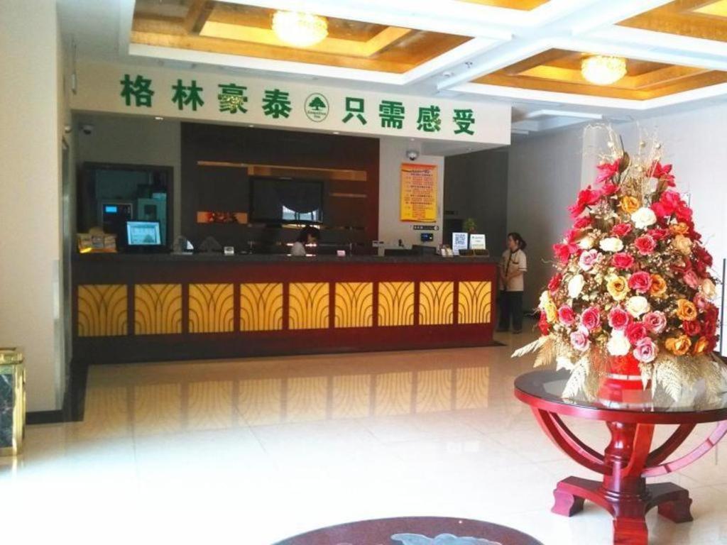Hotel Greentree Changxing Island Yuansha Fishing Port
