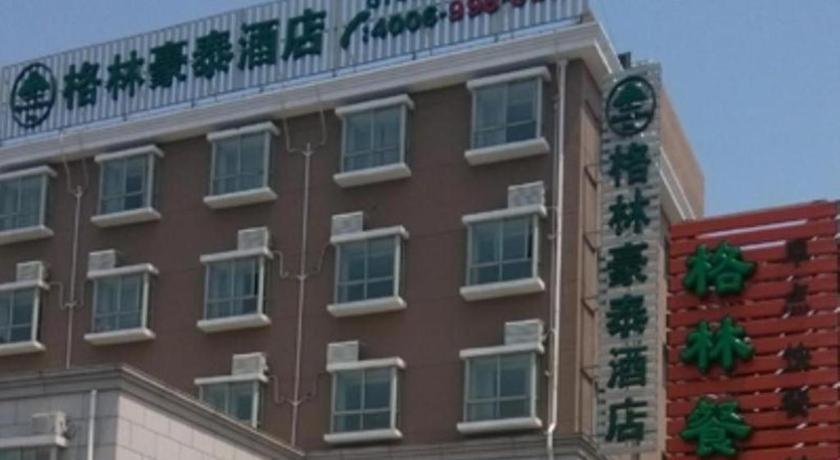 Greentree Changxing Island Yuansha Fishing Port 3* Shanghai