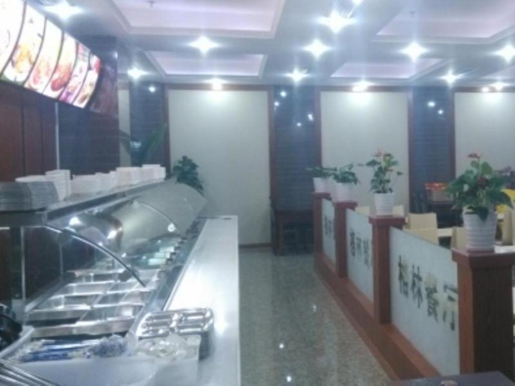 Greentree Changxing Island Yuansha Fishing Port Hotel 3*